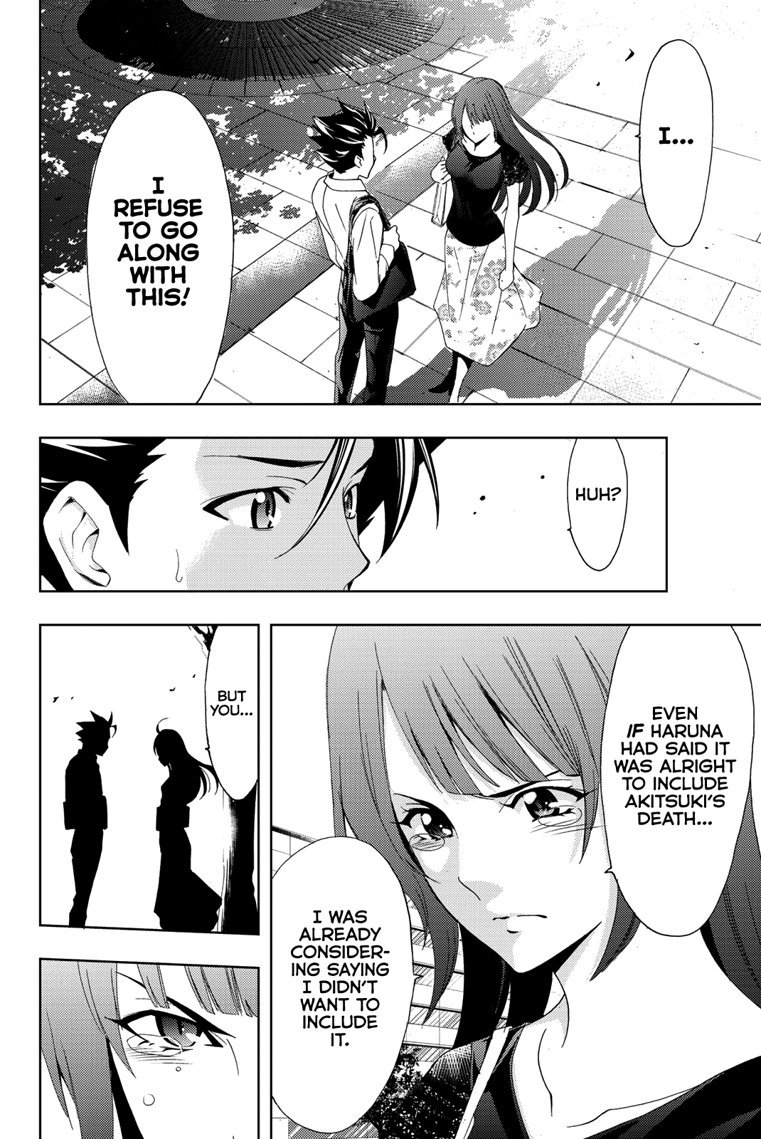 Hitman (Kouji Seo) Chapter 50 3